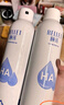 頤蓮（RELLET）張凌赫代言玻尿酸補水噴霧300ml*2瓶保濕爽膚水化妝水D 曬單實(shí)拍圖