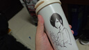 謫仙閣咖啡保溫杯定制logo刻字印圖片男女款水杯禮品團購定做紀念品diy 316咖啡杯-來(lái)圖定制 曬單實(shí)拍圖