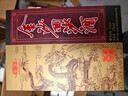 金沙回沙酒 魚(yú)兒酒 醬香型白酒 貴州金沙醬酒 純糧 53度 500mL 1瓶 魚(yú)兒酒 單瓶裝 曬單實(shí)拍圖