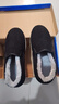 強人加絨保暖男棉鞋條絨款防寒平底休閑男鞋爸爸鞋 經(jīng)典棉布鞋 黑 40 曬單實(shí)拍圖