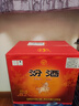 汾酒【官方正品】53度玻汾 清香型白酒 黃蓋紅蓋杏花村純糧釀造白酒 53度 475mL 12瓶 黃蓋玻汾原箱 曬單實(shí)拍圖