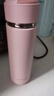 富光保溫杯女學(xué)生韓版清新文藝便攜水杯子時(shí)尚真空不銹鋼茶杯 提環(huán)粉色480ml 曬單實(shí)拍圖