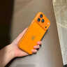 安柏?！境§`感】適用蘋(píng)果17promax手機殼iphone17pro磨砂保護套air散熱防摔鏡頭全包透明磁吸pm軟硅膠 【星宇橙】超薄散熱丨不粘指紋丨原機質(zhì)感 iPhone 17 ProMax 曬單實(shí)拍圖