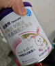 紐康特 特殊醫學(xué)用途嬰兒 氨基酸配方食品 0-12月適用 400g 曬單實(shí)拍圖