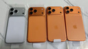 Apple/蘋(píng)果 iPhone 17 Pro Max 256GB 星宇橙色 支持移動(dòng)聯(lián)通電信5G 雙卡雙待手機 曬單實(shí)拍圖