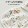 OAK FAMILY 嬰幼兒手臂涼席夏季喂奶胳膊袖套抱娃神器寶寶 胖達熊30*15cm 曬單實(shí)拍圖