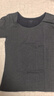 優(yōu)衣庫女裝HEATTECH棉混紡U領(lǐng)T恤/8分袖保暖衣內衣478963 480281 480281/07青灰色 M 曬單實(shí)拍圖