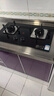 創(chuàng  )維（Skyworth）燃氣灶煤氣灶雙灶家用5.2kW天然氣嵌入式臺式雙灶具猛火大火力玻璃面板煤氣爐國家補貼 Z50BS-1S天 曬單實(shí)拍圖