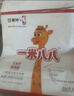 蒙牛 一米八八兒童成長(cháng)奶粉 3-15歲兒童補鈣學(xué)生青少年成長(cháng)補充營(yíng)養 300g袋裝*3 曬單實(shí)拍圖