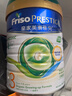 美素佳兒（Friso）皇家美素佳兒港版有機DHA幼兒配方奶粉3段800g(12-36個(gè)月適用) 曬單實(shí)拍圖