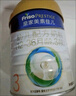 美素佳兒皇家嬰兒配方奶粉3段（1-3歲幼兒適用）皇家美素  新國標 皇家美素3段 800g 3罐 曬單實(shí)拍圖