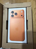 Apple/蘋(píng)果 iPhone 17 Pro Max 512GB 星宇橙色 支持移動(dòng)聯(lián)通電信5G 雙卡雙待手機【送聯(lián)通話(huà)費券】 曬單實(shí)拍圖