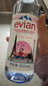 依云（evian）礦泉水 500ml*24瓶 飲用水 高端礦泉水 法國進(jìn)口 會(huì )議商務(wù)用水 曬單實(shí)拍圖