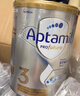 愛(ài)他美（Aptamil）澳洲白金版 含DHA段葉黃素嬰幼兒牛奶粉保稅新西蘭原裝進(jìn)口 3段 6罐【膨脹金至高贈150元 價(jià)保雙11】 曬單實(shí)拍圖