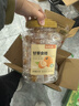 福東海 甘草金桔干500克【A+級大果】蜜餞即食果脯潤清喉嚨痰咳休閑零食 曬單實(shí)拍圖