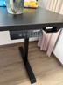 傲風(fēng)A4電競桌實(shí)木電動(dòng)升降電腦桌國家補貼辦公桌學(xué)習桌子1.8*0.8m 曬單實(shí)拍圖