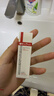薇諾娜屏障特護霜50g舒緩修護改善泛紅補水保濕乳液面霜護膚品 曬單實(shí)拍圖