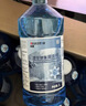 藍星防凍玻璃水-30度 2L*8瓶 汽車(chē)玻璃強力去油膜去污雨刮水四季通用 曬單實(shí)拍圖