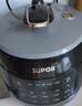 蘇泊爾（SUPOR）【國家補貼】IH鮮呼吸猛火電壓力鍋5L高壓112kPa電飯煲高壓鍋4-6人家用316L球釜SY-50HC8015Q 曬單實(shí)拍圖