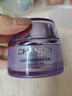 自然堂（CHANDO）凝時(shí)鮮顏水乳套裝保濕抗皺緊致護膚品化妝品禮盒 水+乳+精華+潔面+霜 曬單實(shí)拍圖