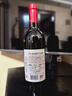 王朝臻選赤霞珠干紅葡萄酒紅酒單支750ml*1嘗鮮裝 國產(chǎn)紅酒 熱門(mén)商品 曬單實(shí)拍圖