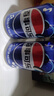 百事可樂(lè )Pepsi 碳酸飲料汽水 330ml*24聽(tīng) 整箱裝 曬單實(shí)拍圖