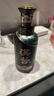茅臺 漢醬酒 醬香型白酒 51度 500ml 單瓶裝 曬單實(shí)拍圖