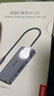 聯(lián)想（Lenovo）Type-C擴展塢USB-C讀卡器拓展塢4K60Hz投屏HDMI千兆網(wǎng)口轉接頭HUB分線(xiàn)器蘋(píng)果15Mac小新筆記本ipad 曬單實(shí)拍圖
