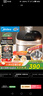 美的（Midea）【愛(ài)心飯煲】0涂層電飯煲IH無(wú)涂層4L大容量316L不銹鋼內膽家用多功能智能3-4人電飯鍋MB-HC459S 曬單實(shí)拍圖