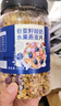 奇亞籽即食麥片500g/桶酸奶水果烘培麥片 奇亞籽酸奶水果燕麥片2桶 曬單實(shí)拍圖