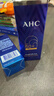 AHC小藍瓶防曬霜50ml隔離遮瑕三合一防紫外線(xiàn)敏感肌節日禮物送女友 曬單實(shí)拍圖