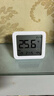 米家小米 米家智能溫濕度計3 藍牙智能聯(lián)動(dòng)家用室內車(chē)內高精度溫濕度計 多功能時(shí)鐘桌面擺放壁掛溫度計 曬單實(shí)拍圖