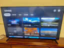 華為Vision智慧屏 5 SE優(yōu)享版 65英寸  鴻蒙AI搜片144Hz 流暢護眼 MateTV同源投屏平板電視機HDB526A9 曬單實(shí)拍圖