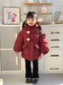 G.DUCKKIDS小黃鴨童裝女童棉服冬季新款加厚保暖女寶寶棉襖冬裝新年拜年服女 紅色【不含包包】 100 尺碼2~3歲【90-100cm】cm 曬單實(shí)拍圖