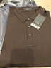EMZ鄂爾多斯【舒適彈力】秋冬新款男士上衣親膚保暖翻領(lǐng)長(cháng)袖POLO衫 曬單實(shí)拍圖