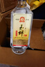玉蟬老酒 玉蟬特曲品鑒 濃香型白酒 52度 100ml 單瓶裝小酒 曬單實(shí)拍圖