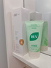 BUV黃子韜綠泥氨基酸洗面奶男女士保濕控油去黑頭收毛孔潔面深層清潔 曬單實(shí)拍圖