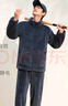 京東京造【10A抗菌】抗靜電珊瑚絨睡衣男士睡衣保暖家居服情侶套裝藏青色L 曬單實(shí)拍圖