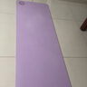 安踏瑜伽墊健身墊家用防滑減震靜音加厚加寬隔音女生專(zhuān)用跳操墊子 紫色【185×61cm】禮盒三件套 6mm 曬單實(shí)拍圖