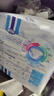 安兒樂(lè )（Anerle）小輕芯紙尿褲XXL62片(15kg以上)嬰兒尿不濕【品牌直供 安心品質(zhì)】 曬單實(shí)拍圖