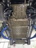 ?？ǎ≧acen）3D全包圍底盤(pán)護板電車(chē)汽車(chē)底盤(pán)裝甲改裝原車(chē)孔車(chē)底下護板專(zhuān)用配件 唐DM-P專(zhuān)用【全車(chē)4件套】 鋁鎂合金 曬單實(shí)拍圖