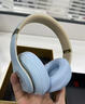 Beats Solo3 Wireless頭戴式無(wú)線(xiàn)藍牙耳機Studio Pro錄音師3耳麥 全新原封 Studio3 冰晶藍 曬單實(shí)拍圖