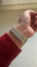 碼仕適用蘋(píng)果手表表帶apple iwatchS11/10/9/8/7/6/SE3金屬小蠻腰磁吸扣女款腕帶星光色38/40/41mm 曬單實(shí)拍圖