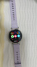 HUAWEI WATCH GT 6 流光紫 41mm智能手表多維情緒健康全新騎行體驗(yàn)華為GT6手表GT5升級(jí) 曬單實(shí)拍圖