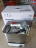 松下（Panasonic）國補貼電蒸鍋 電煮鍋 3層多功能鍋 蒸煮一體 多用途嗨蒸鍋 不銹鋼智能預約保溫 斷電保護 NF-ST1 曬單實(shí)拍圖