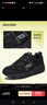 斯凱奇（Skechers）奧利奧熊貓鞋老爹鞋女鞋復古潮流經(jīng)典黑白時(shí)尚運動(dòng)鞋厚底88888250 曬單實(shí)拍圖