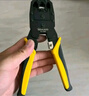 萬(wàn)級（OFNPFTTH）網(wǎng)線(xiàn)鉗 網(wǎng)絡(luò )電話(huà)水晶頭 三用剪剝壓線(xiàn)鉗 8P6P4P超五類(lèi)六類(lèi)壓接鉗 電腦網(wǎng)絡(luò )工具 WJ-1688F 曬單實(shí)拍圖