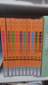 卑鄙的圣人：曹操（全10冊）（新版！曹操去世1803年來(lái)，曹操本人都服氣的曹操全傳） 曬單實(shí)拍圖