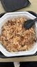 海底撈自熱米飯 方便速食加班出游便攜戶(hù)外米飯 咖喱牛肉味272g 曬單實(shí)拍圖