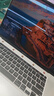 Apple蘋(píng)果筆記本電腦二手 MacBook Pro Air  商務(wù)辦公 學(xué)習網(wǎng)課 設計制圖 視頻剪輯 編程建模 輕薄便攜學(xué)生推薦 19款16寸【A2141機皇】i9+16G+1T 曬單實(shí)拍圖